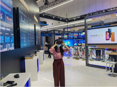 天翼云诸葛AI等“黑科技”闪耀世界智能大会，展现计算机软硬件研发新高度