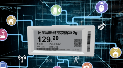 振奋！秀洲再添4家国家级“小巨人”企业，聚焦计算机软硬件研发新突破