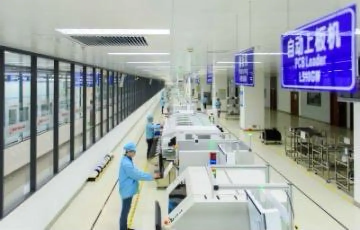 走进中电长城 探秘国产计算产业“航空母舰”的硬核实力