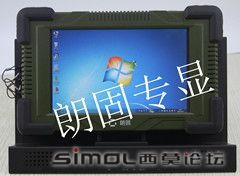 加固计算设备 专业研发与生产的力量