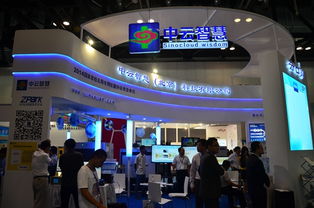 中云智慧亮相第二届国际检验检测技术与装备博览会，展示计算机软硬件研发成果