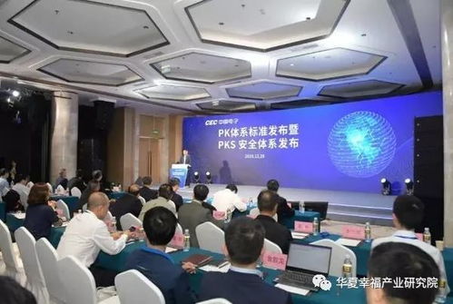 产业观察一周荟萃 2020年计算机软硬件研发动态与趋势